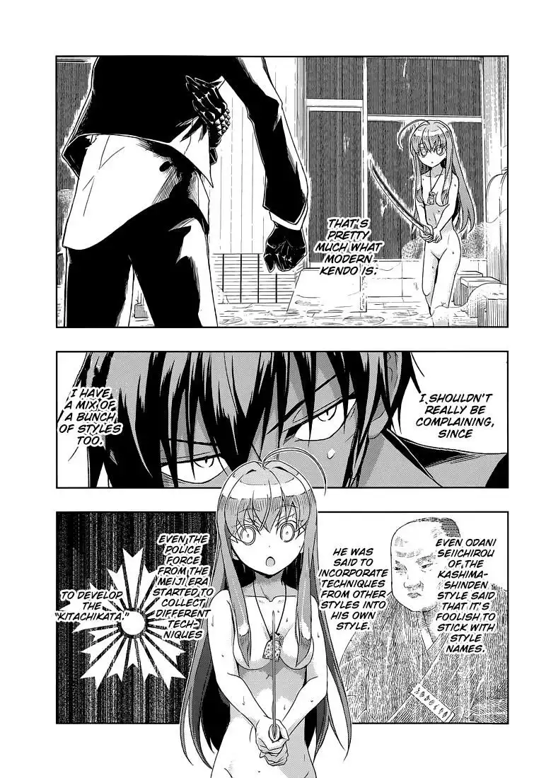 Busou Shoujo Machiavellianism Chapter 15 30